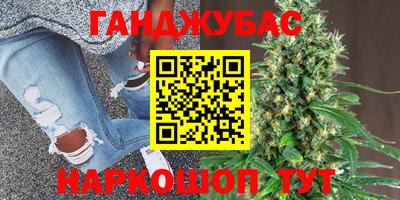 марки lsd Анжеро-Судженск