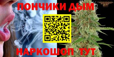 марки lsd Анжеро-Судженск