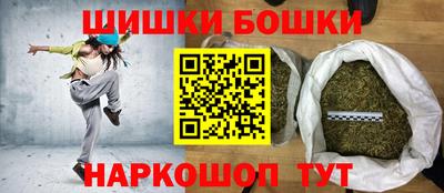 марки lsd Анжеро-Судженск