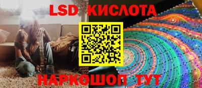 MDMA Анапа