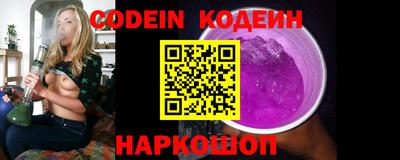 марки lsd Анжеро-Судженск