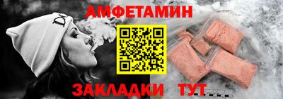 марки lsd Анжеро-Судженск