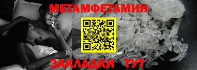 марки lsd Анжеро-Судженск