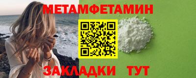 марки lsd Анжеро-Судженск