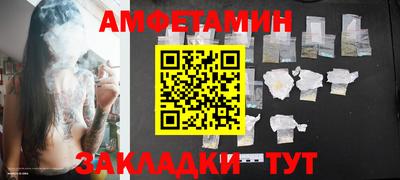 марки lsd Анжеро-Судженск