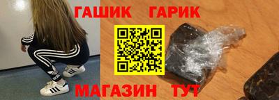 MDMA Анапа