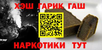 марки lsd Анжеро-Судженск