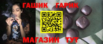 марки lsd Анжеро-Судженск