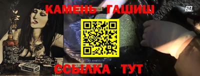 марки lsd Анжеро-Судженск