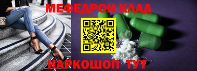 марки lsd Анжеро-Судженск