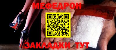 марки lsd Анжеро-Судженск