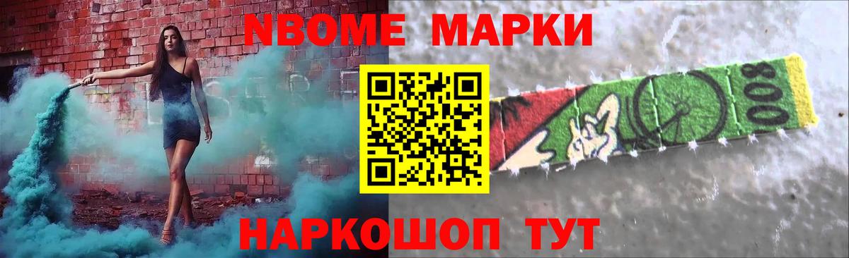 Лсд 25 экстази ecstasy  Вход с VPN  ЛСД экстази ecstasy  Кушва 